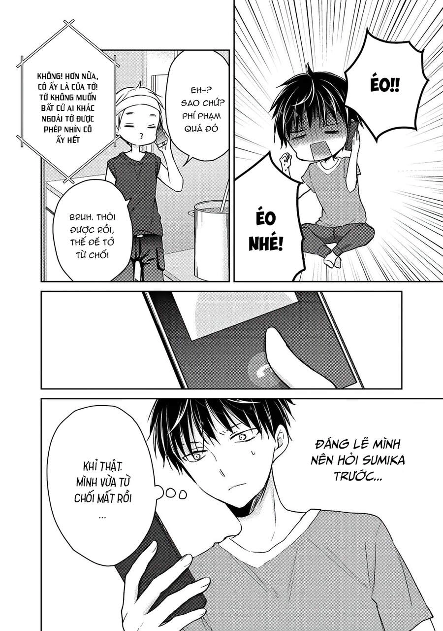 Mijuku Na Futari De Gozaimasu Ga Chapter 48 - 12