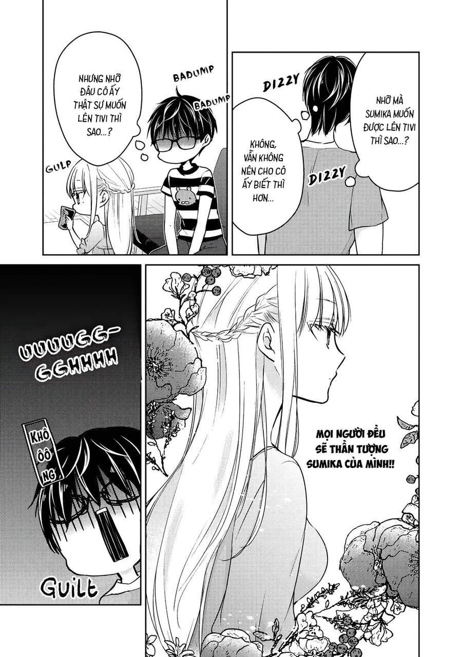Mijuku Na Futari De Gozaimasu Ga Chapter 48 - 13