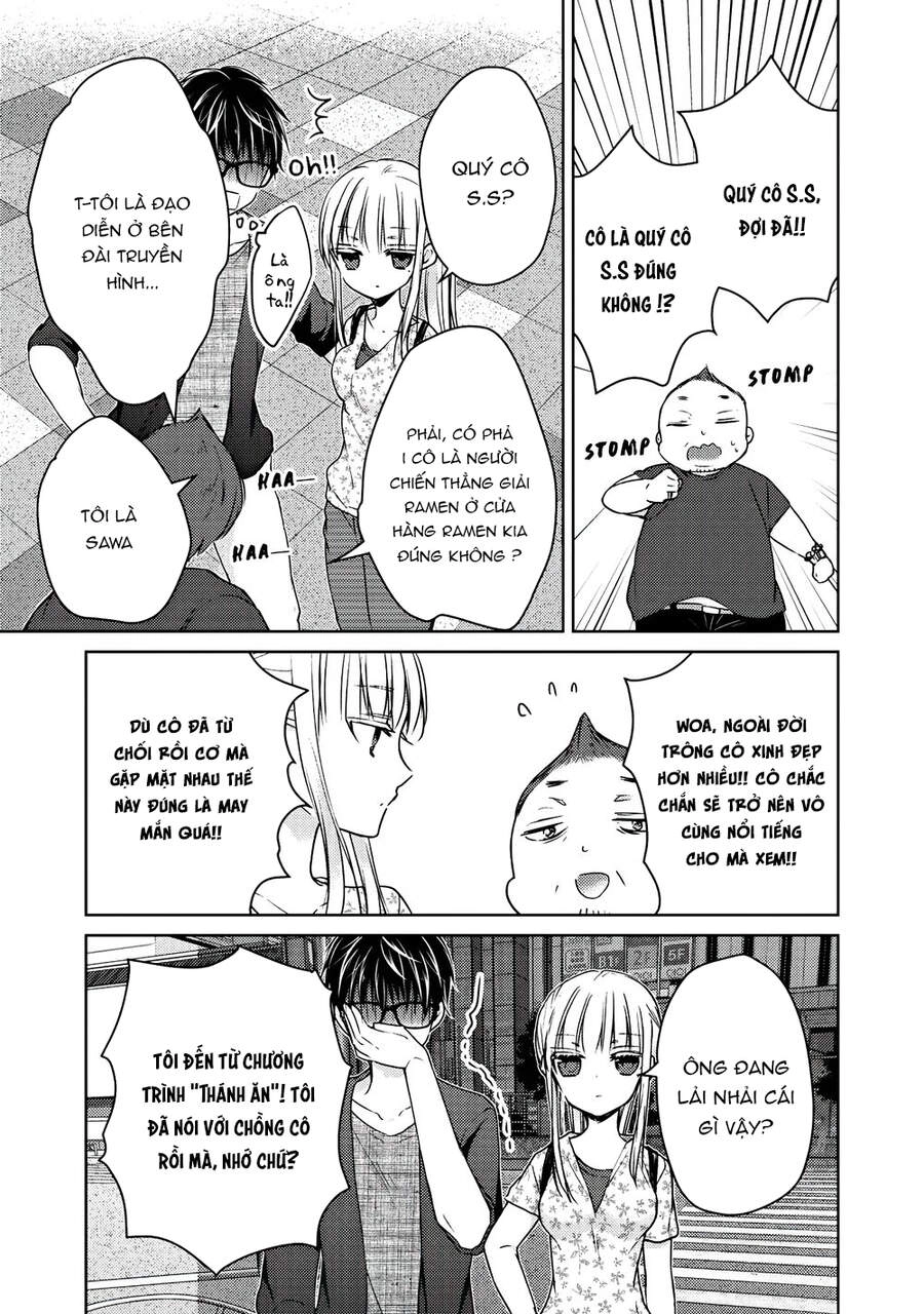 Mijuku Na Futari De Gozaimasu Ga Chapter 48 - 15