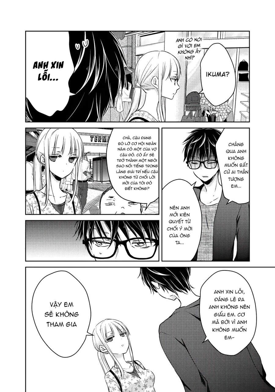 Mijuku Na Futari De Gozaimasu Ga Chapter 48 - 16