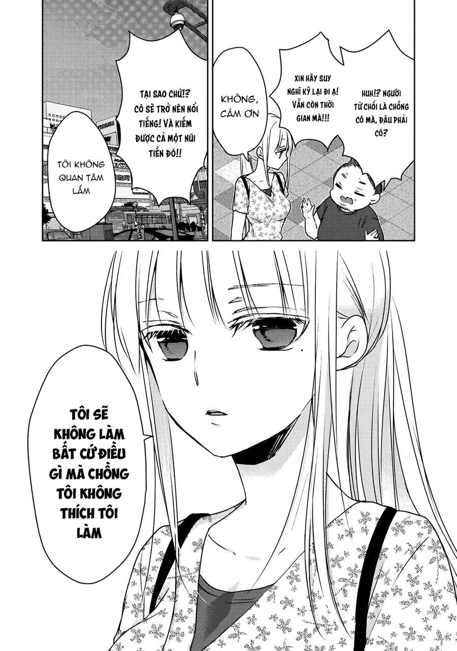Mijuku Na Futari De Gozaimasu Ga Chapter 48 - 17
