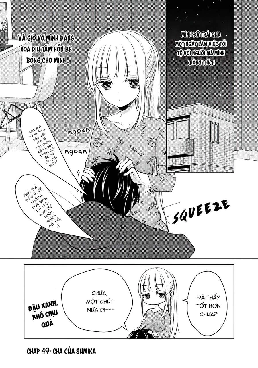 Mijuku Na Futari De Gozaimasu Ga Chapter 49 - 3