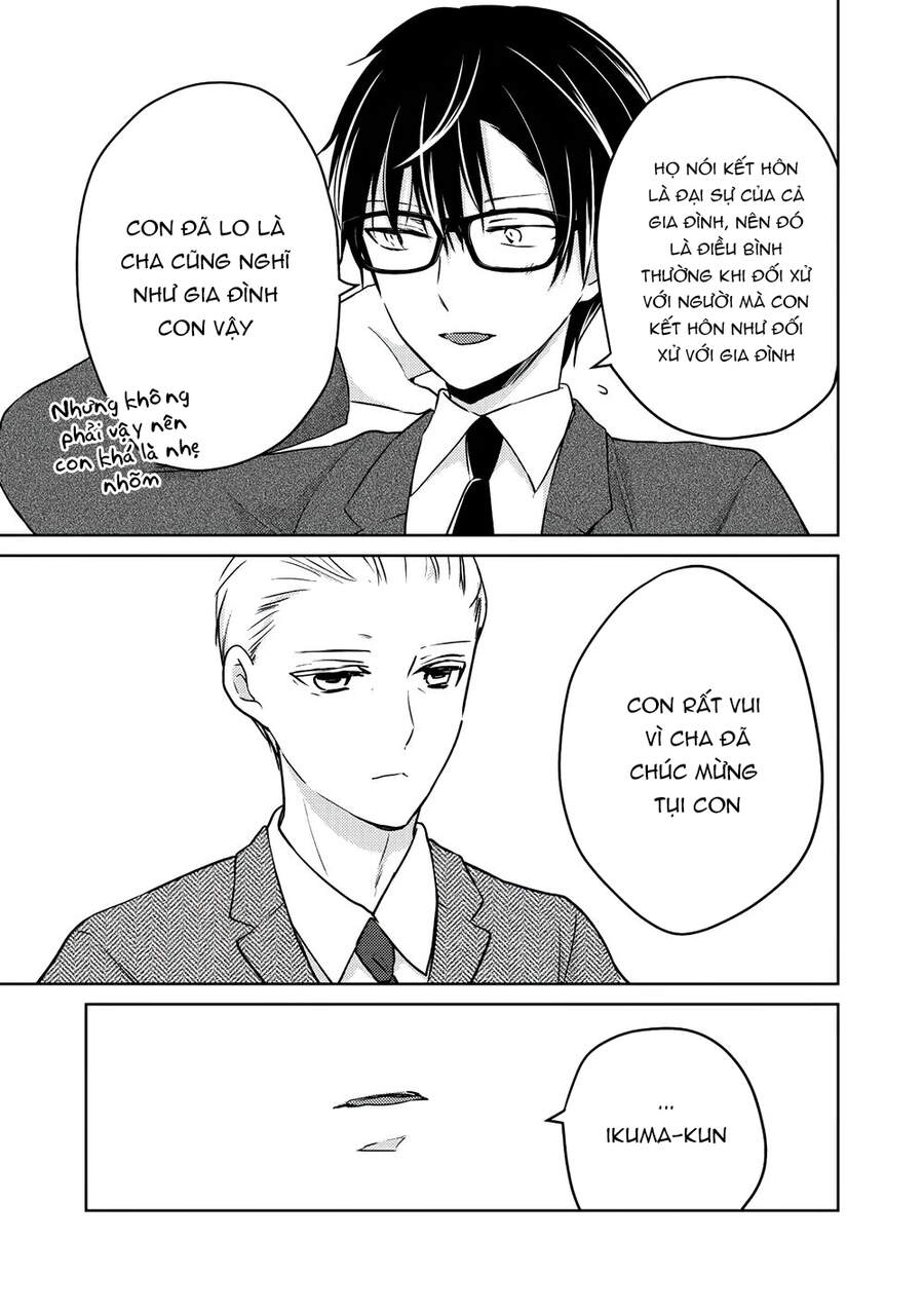 Mijuku Na Futari De Gozaimasu Ga Chapter 49 - 15