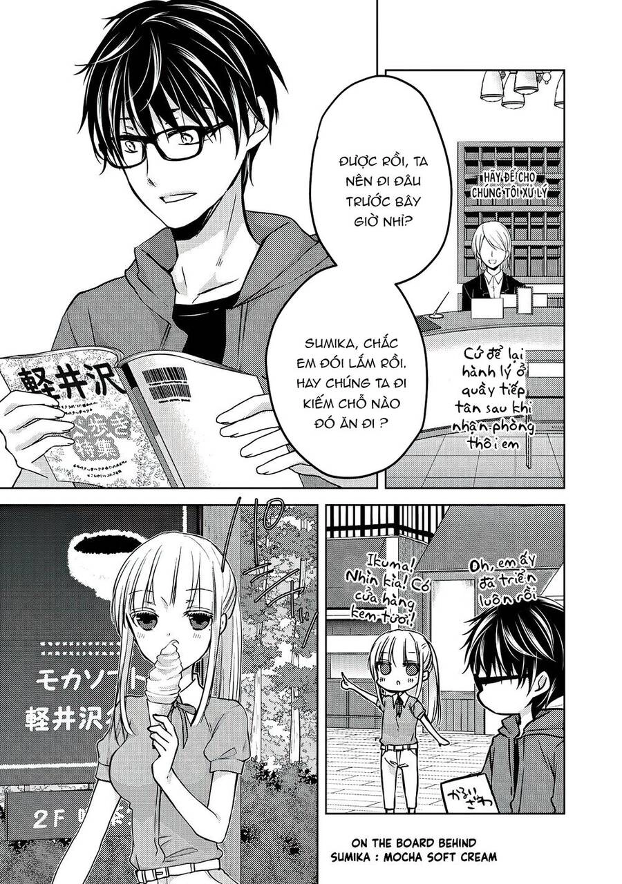 Mijuku Na Futari De Gozaimasu Ga Chapter 51 - 6