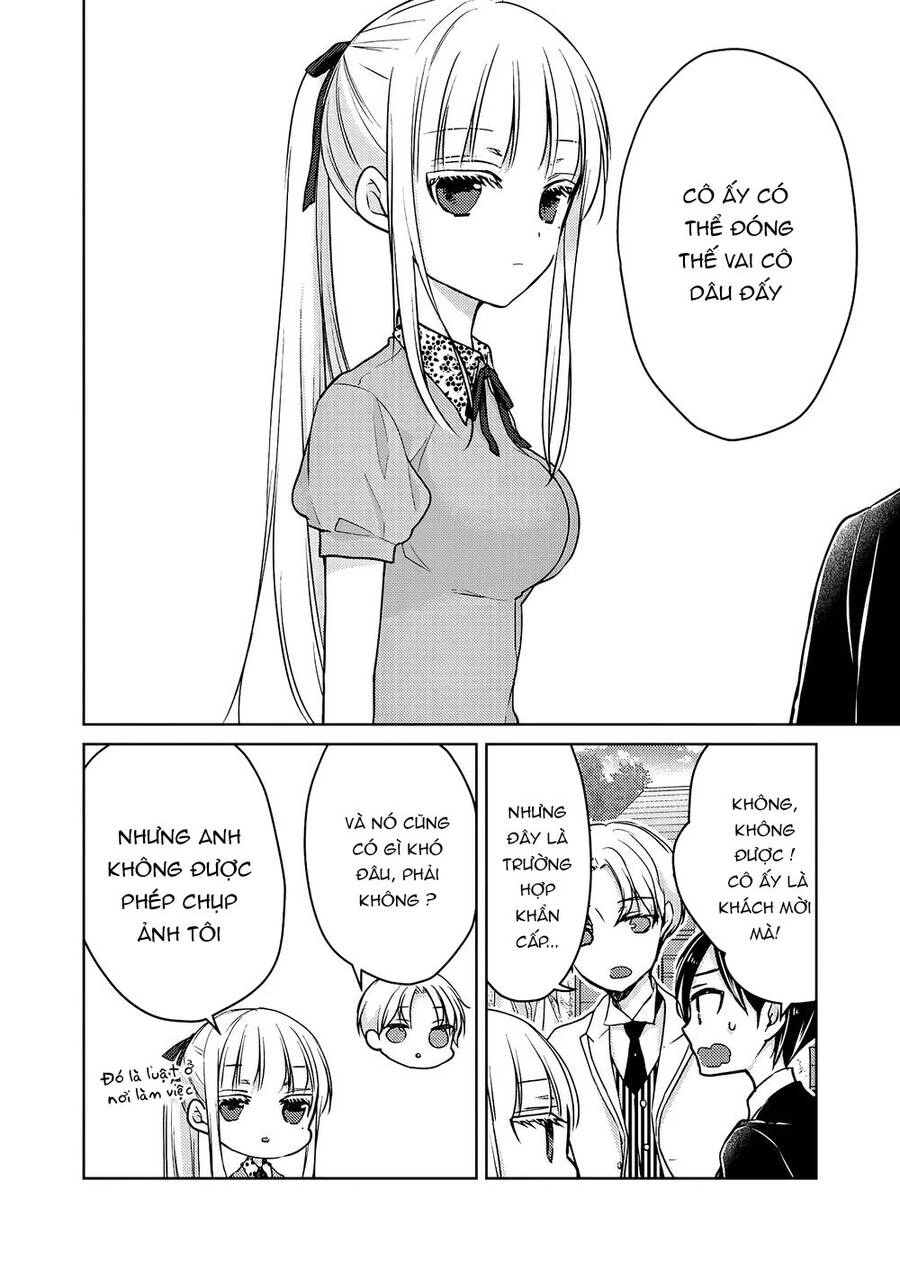 Mijuku Na Futari De Gozaimasu Ga Chapter 51 - 15