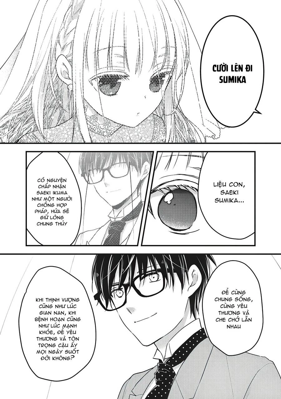 Mijuku Na Futari De Gozaimasu Ga Chapter 52 - 12