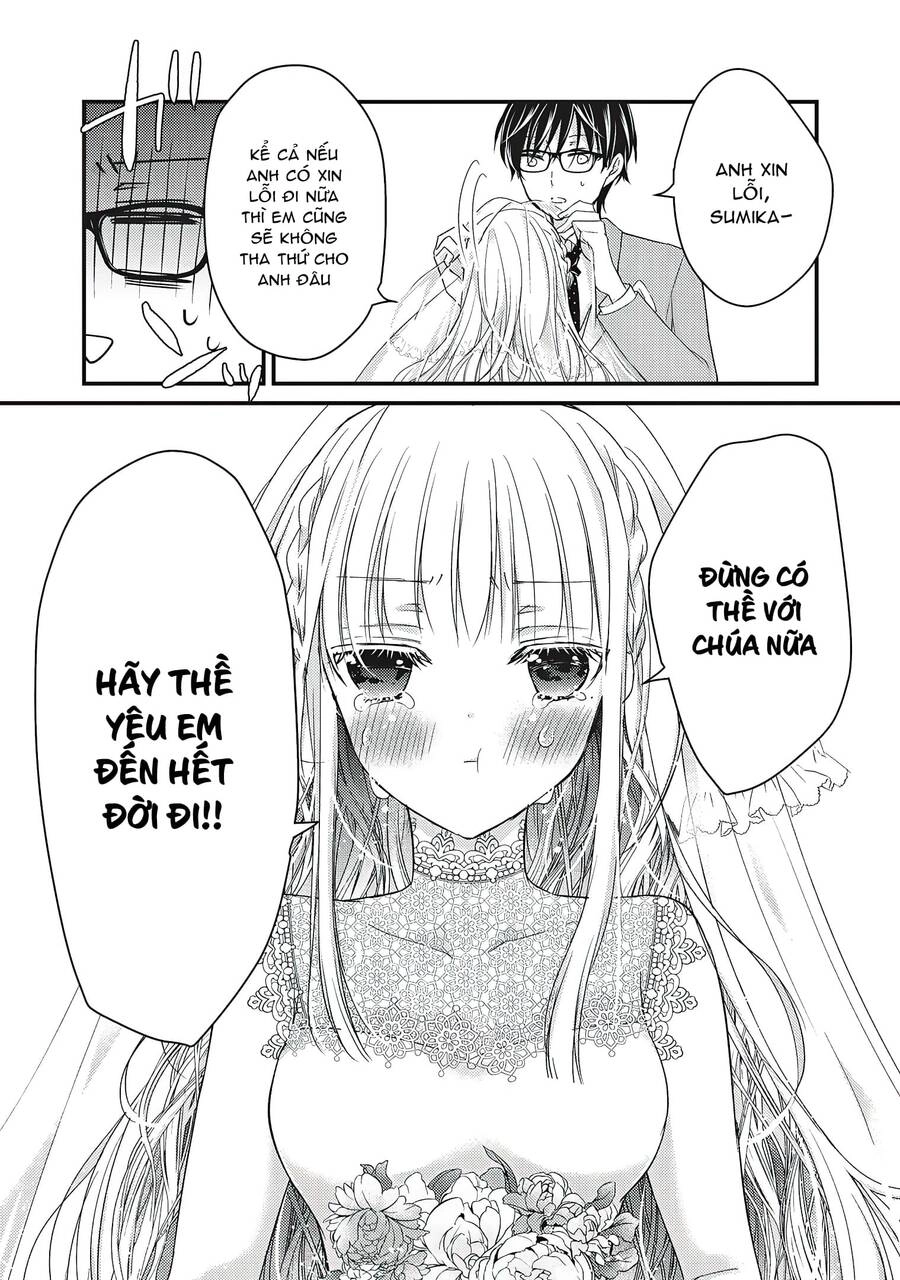 Mijuku Na Futari De Gozaimasu Ga Chapter 52 - 15