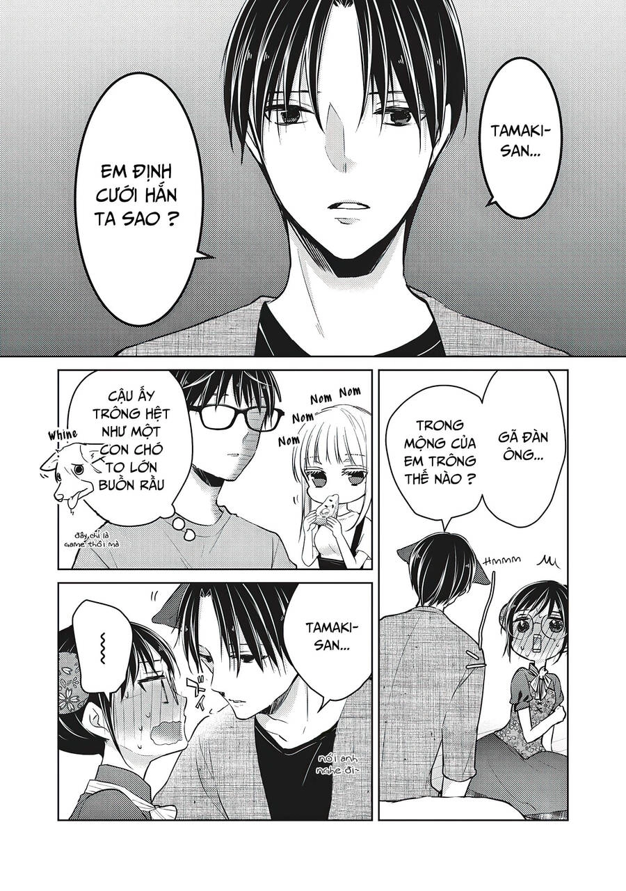 Mijuku Na Futari De Gozaimasu Ga Chapter 53 - 14