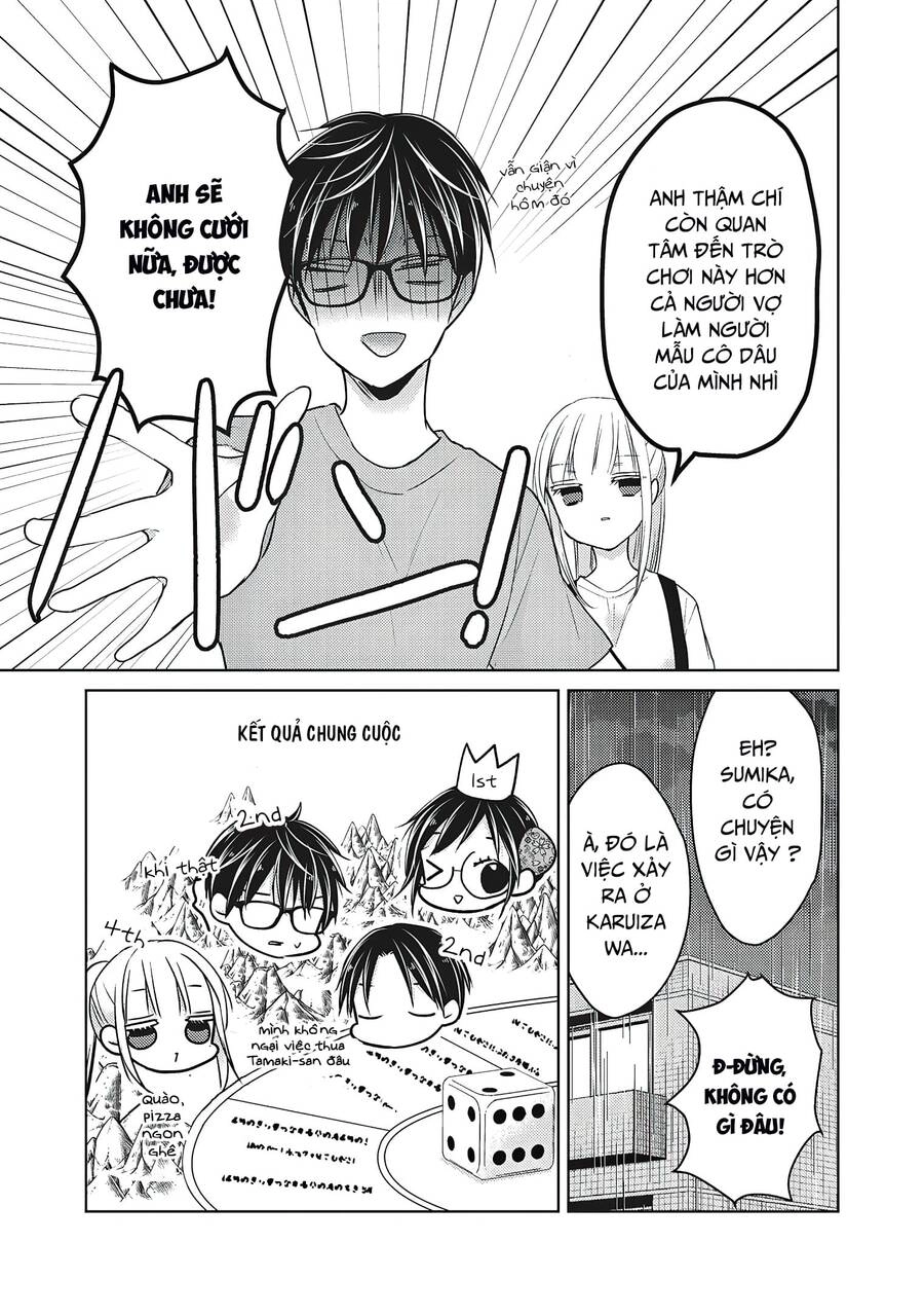 Mijuku Na Futari De Gozaimasu Ga Chapter 53 - 17