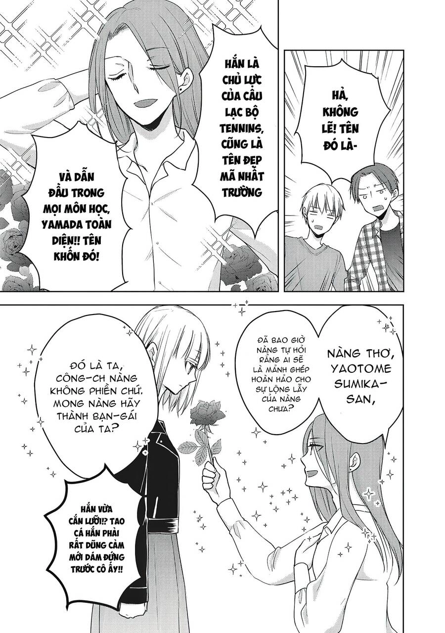 Mijuku Na Futari De Gozaimasu Ga Chapter 57 - 5