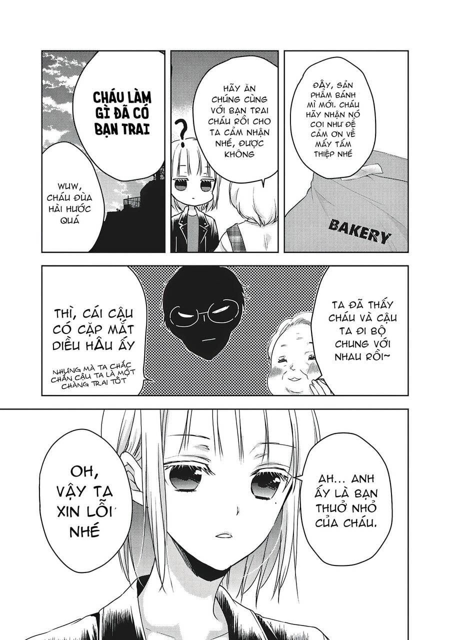 Mijuku Na Futari De Gozaimasu Ga Chapter 57 - 9