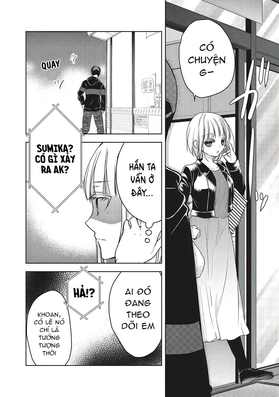 Mijuku Na Futari De Gozaimasu Ga Chapter 57 - 14