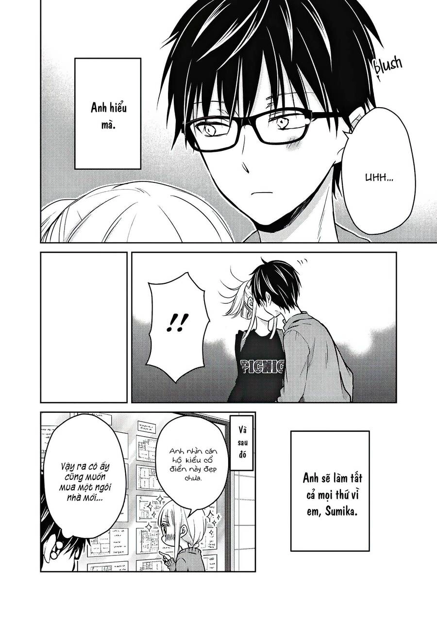 Mijuku Na Futari De Gozaimasu Ga Chapter 58 - 17