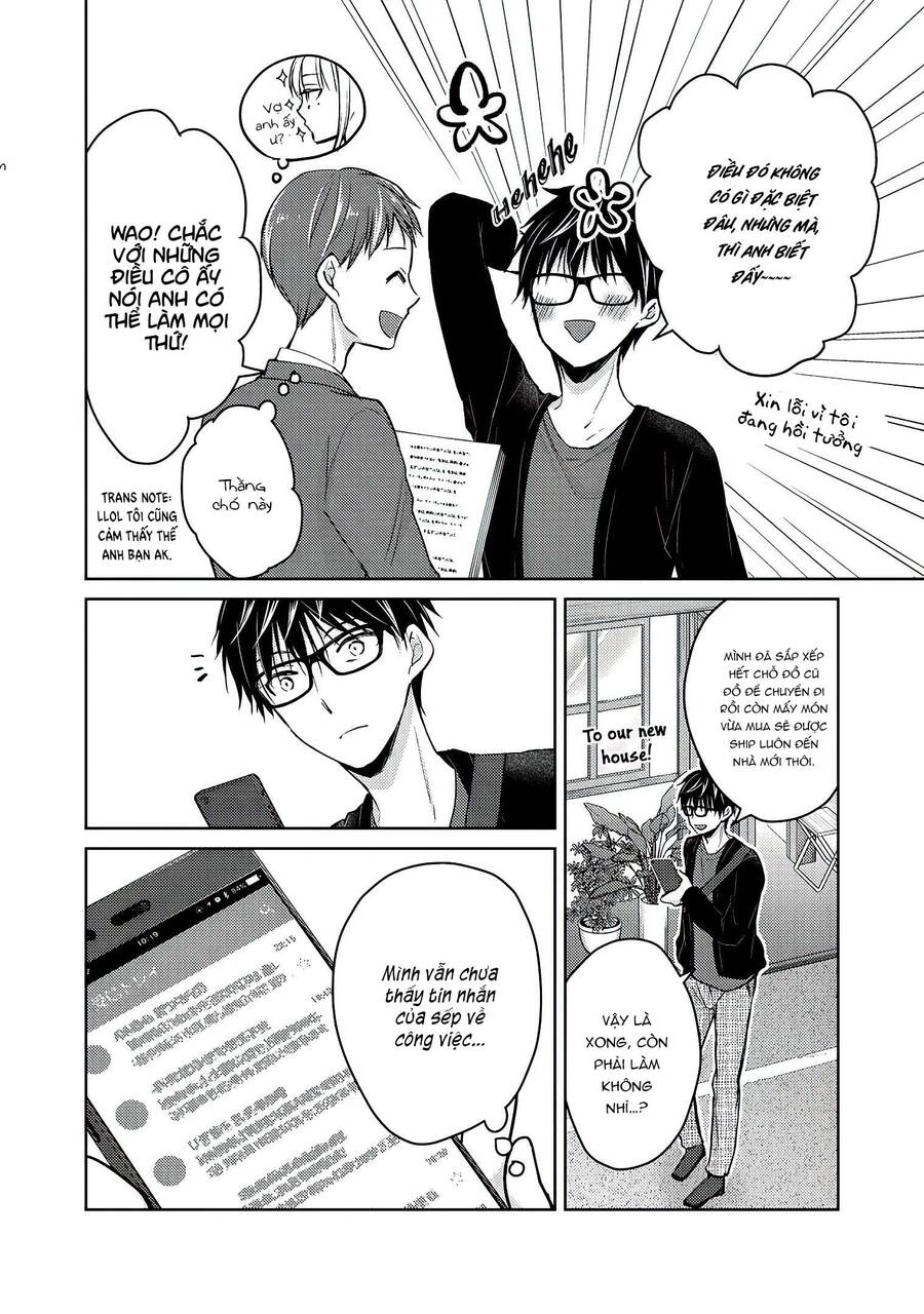 Mijuku Na Futari De Gozaimasu Ga Chapter 59 - 11