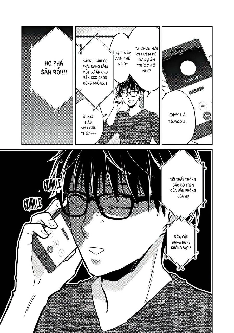 Mijuku Na Futari De Gozaimasu Ga Chapter 59 - 16