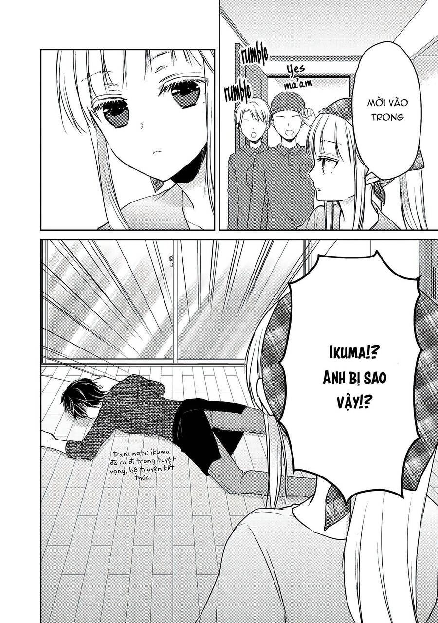 Mijuku Na Futari De Gozaimasu Ga Chapter 59 - 17