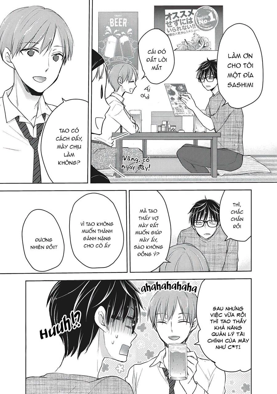 Mijuku Na Futari De Gozaimasu Ga Chapter 60 - 11