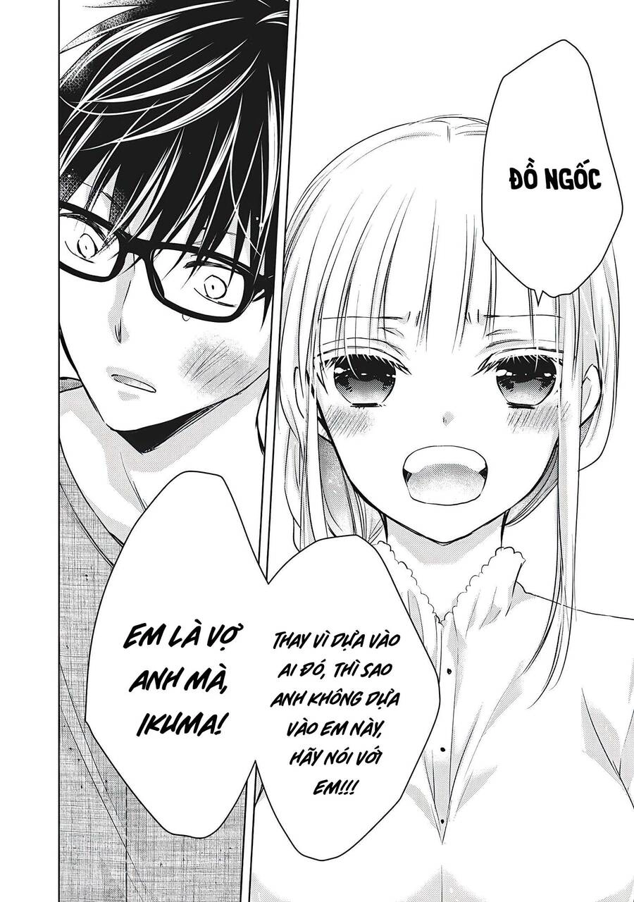 Mijuku Na Futari De Gozaimasu Ga Chapter 60 - 16