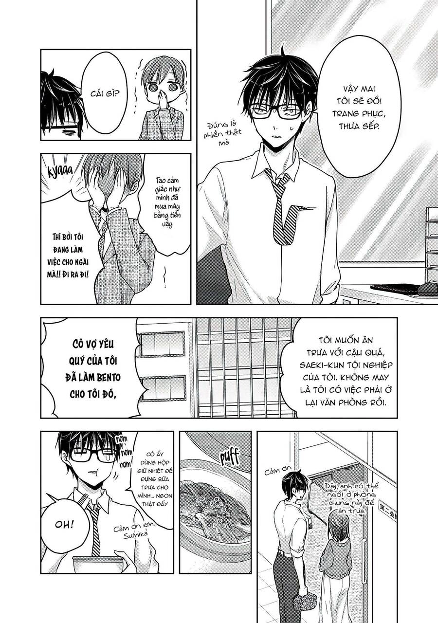 Mijuku Na Futari De Gozaimasu Ga Chapter 61 - 4