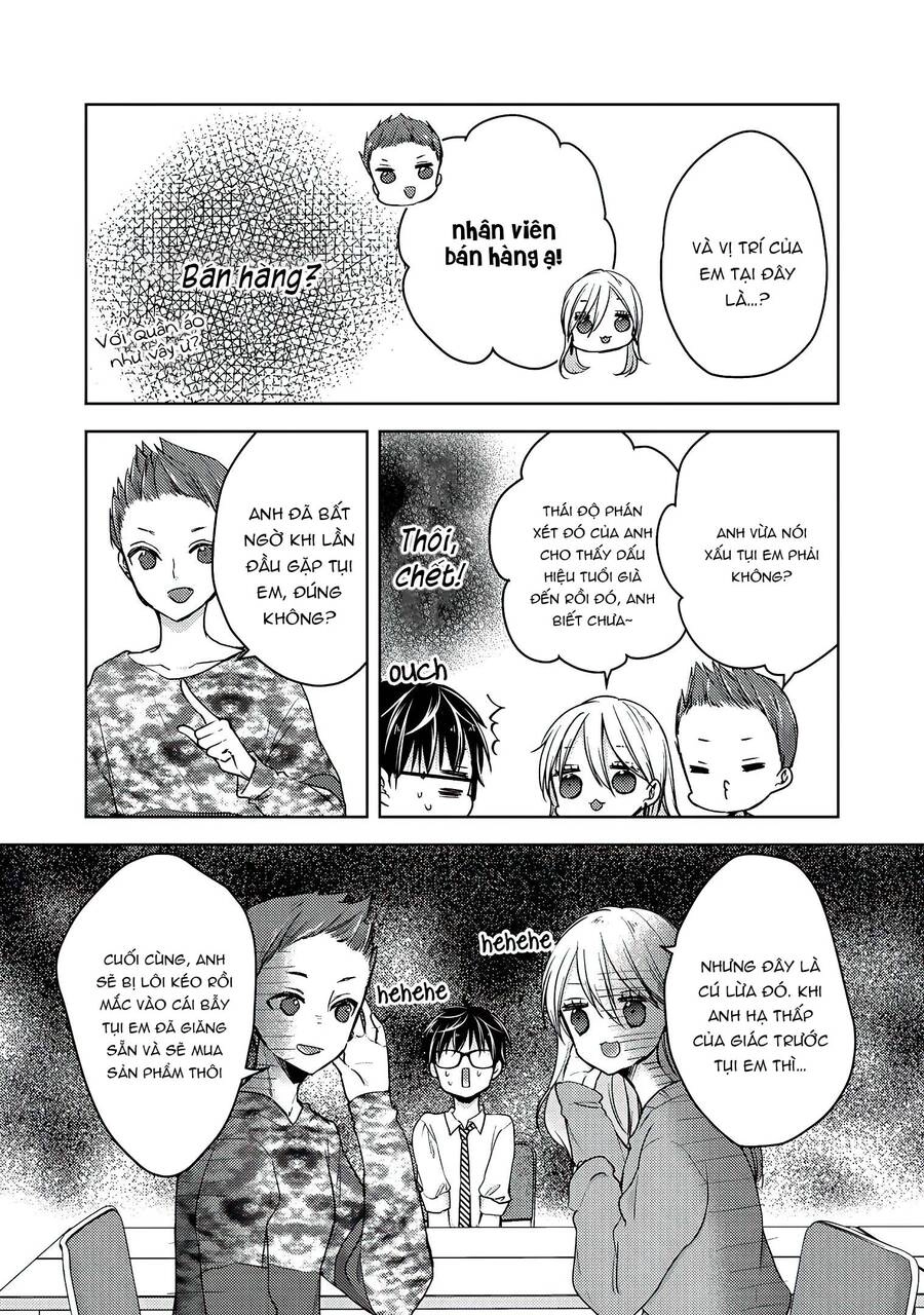 Mijuku Na Futari De Gozaimasu Ga Chapter 61 - 6