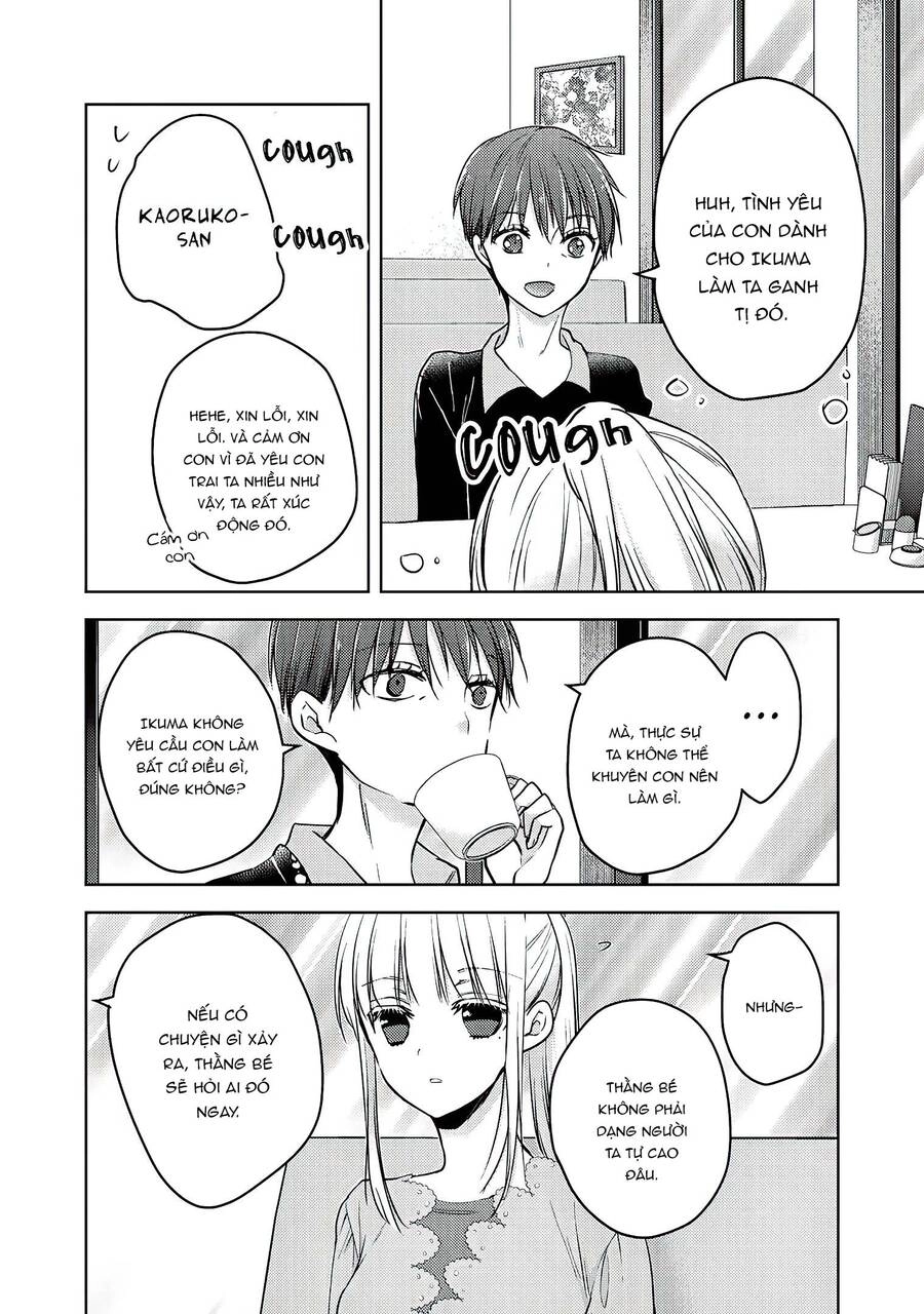 Mijuku Na Futari De Gozaimasu Ga Chapter 61 - 12