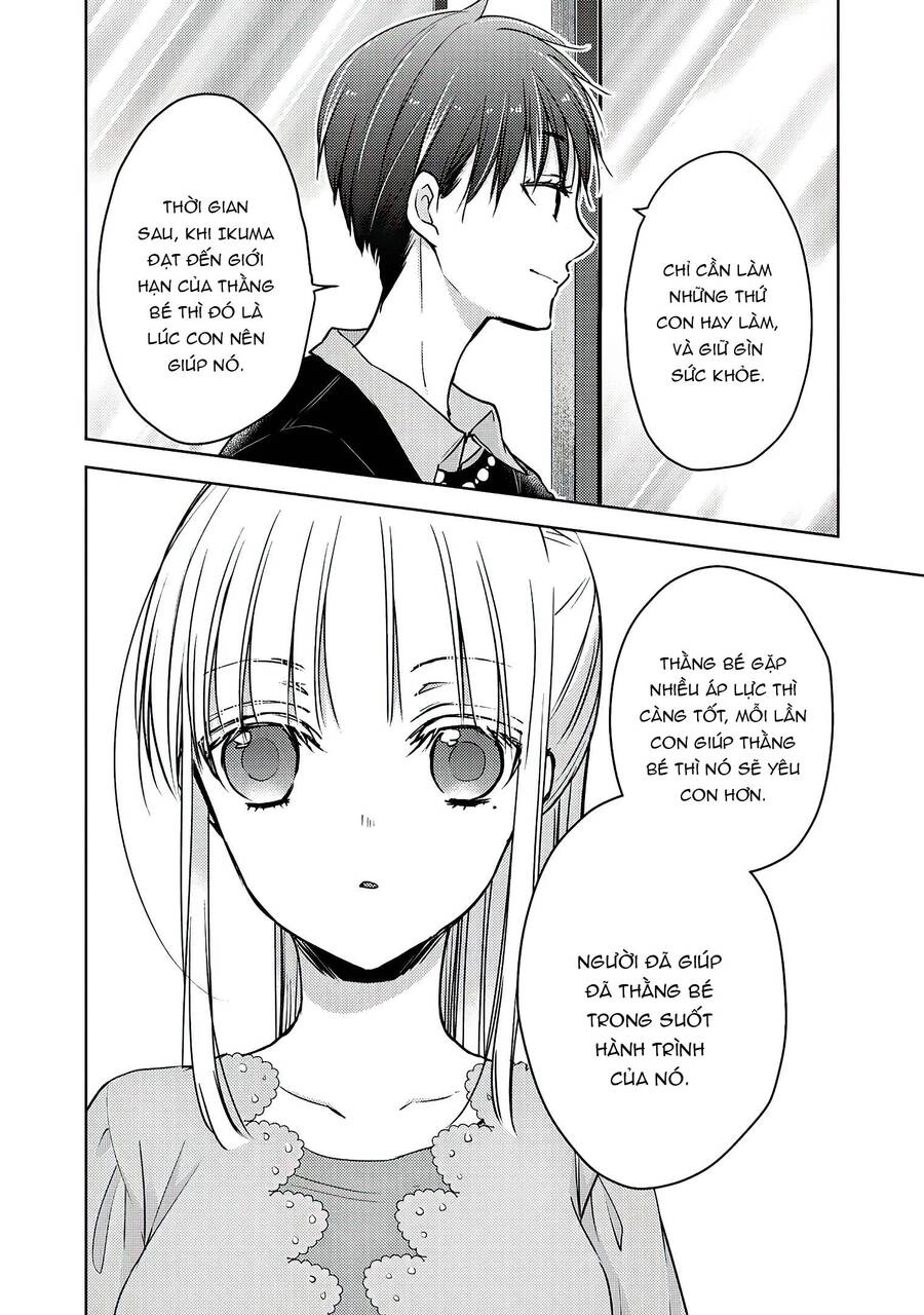 Mijuku Na Futari De Gozaimasu Ga Chapter 61 - 14