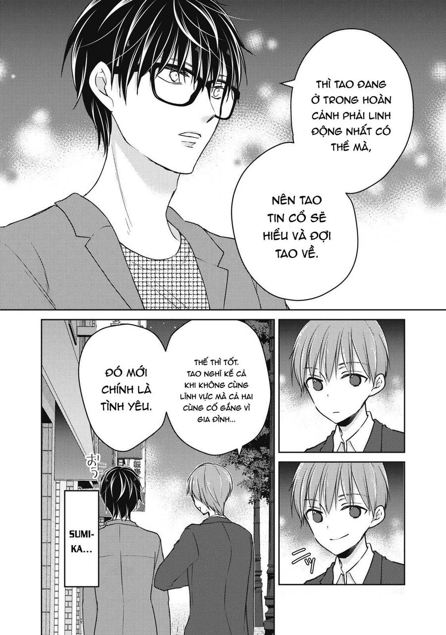 Mijuku Na Futari De Gozaimasu Ga Chapter 62 - 4