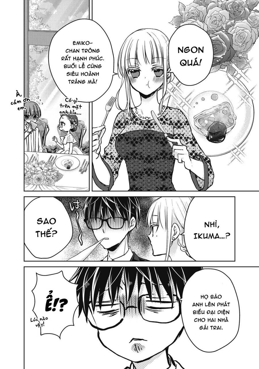 Mijuku Na Futari De Gozaimasu Ga Chapter 62 - 11