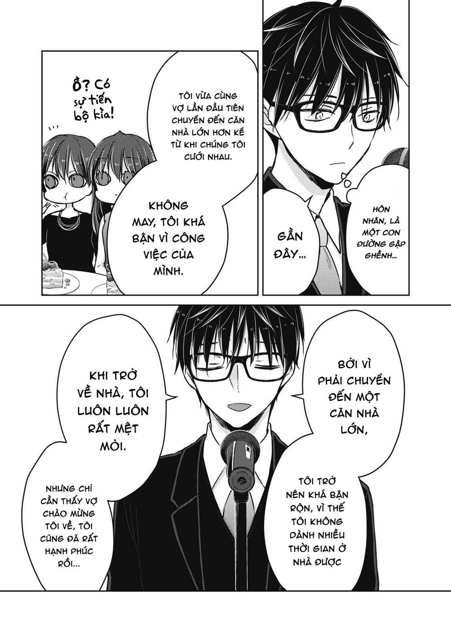 Mijuku Na Futari De Gozaimasu Ga Chapter 62 - 15