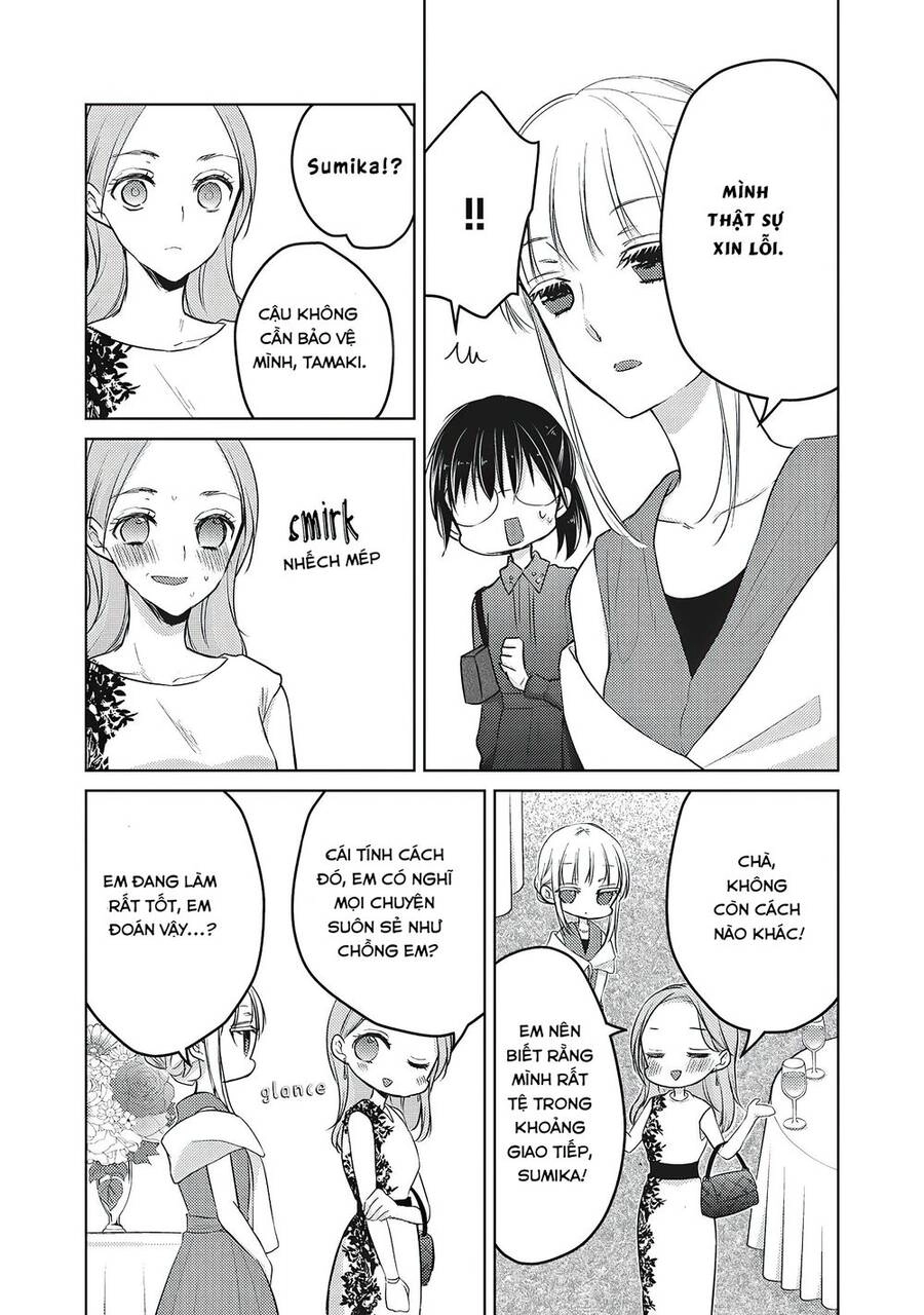 Mijuku Na Futari De Gozaimasu Ga Chapter 63 - 13