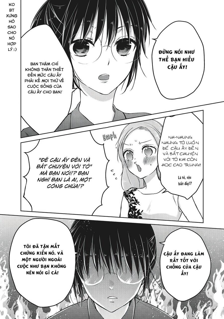 Mijuku Na Futari De Gozaimasu Ga Chapter 63 - 16