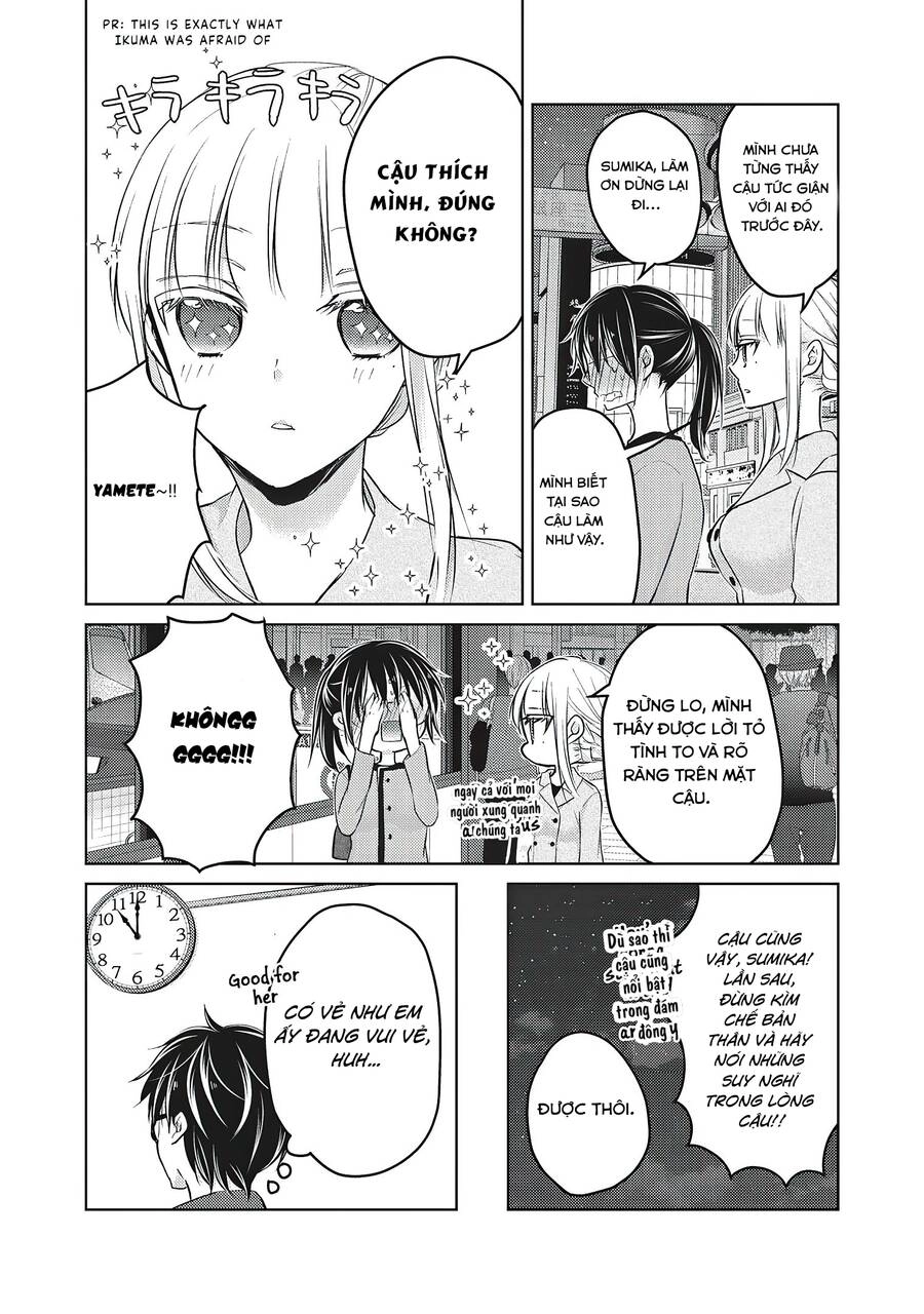 Mijuku Na Futari De Gozaimasu Ga Chapter 63 - 18