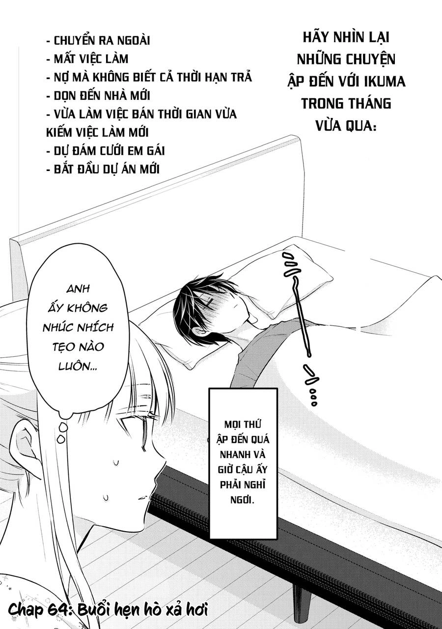 Mijuku Na Futari De Gozaimasu Ga Chapter 64 - 2