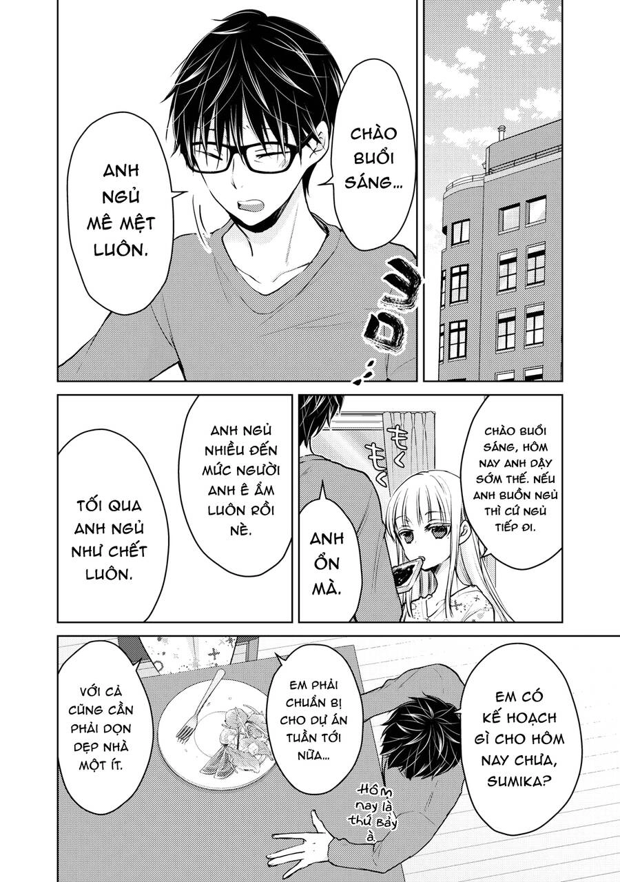 Mijuku Na Futari De Gozaimasu Ga Chapter 64 - 3