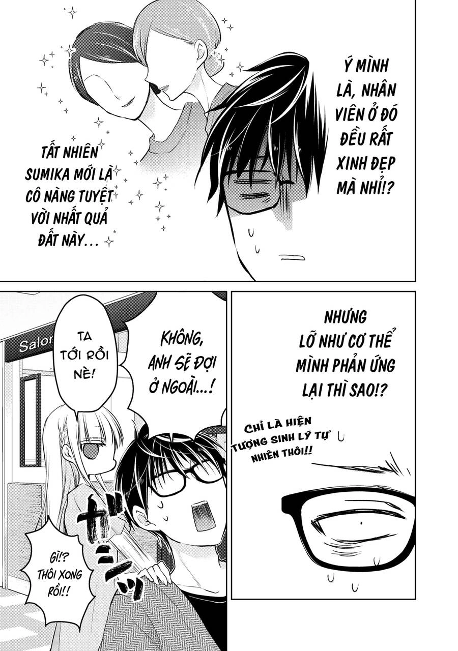 Mijuku Na Futari De Gozaimasu Ga Chapter 64 - 12