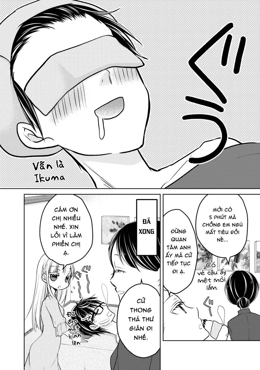 Mijuku Na Futari De Gozaimasu Ga Chapter 64 - 13