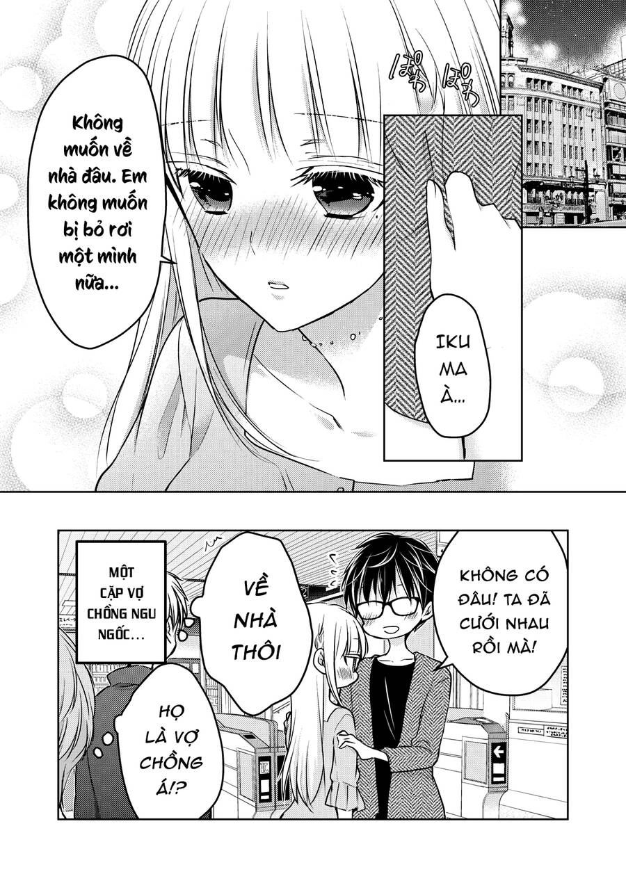 Mijuku Na Futari De Gozaimasu Ga Chapter 64 - 17