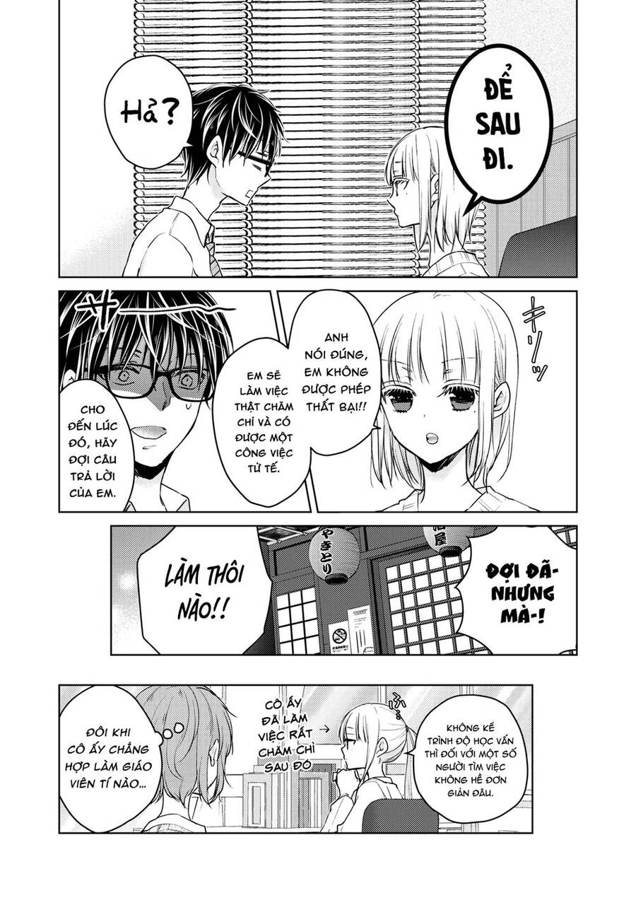 Mijuku Na Futari De Gozaimasu Ga Chapter 66 - 17