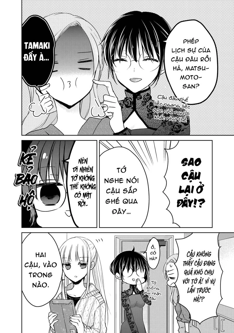 Mijuku Na Futari De Gozaimasu Ga Chapter 67 - 3