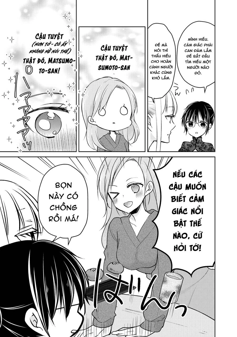 Mijuku Na Futari De Gozaimasu Ga Chapter 67 - 6