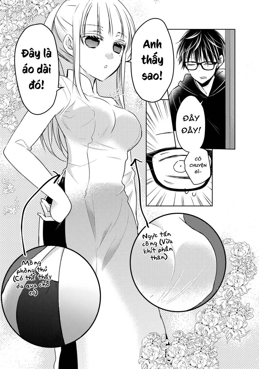 Mijuku Na Futari De Gozaimasu Ga Chapter 67 - 12