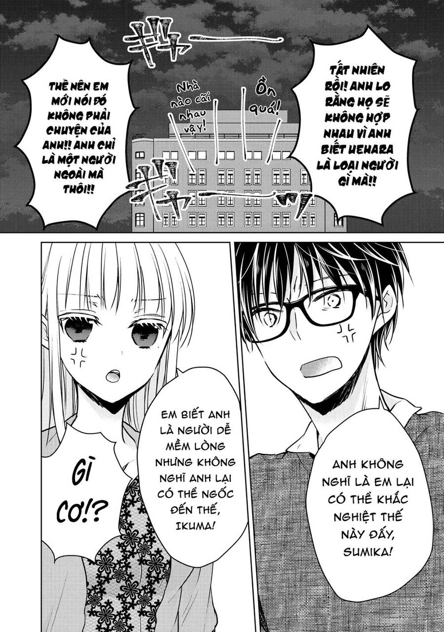 Mijuku Na Futari De Gozaimasu Ga Chapter 68 - 15