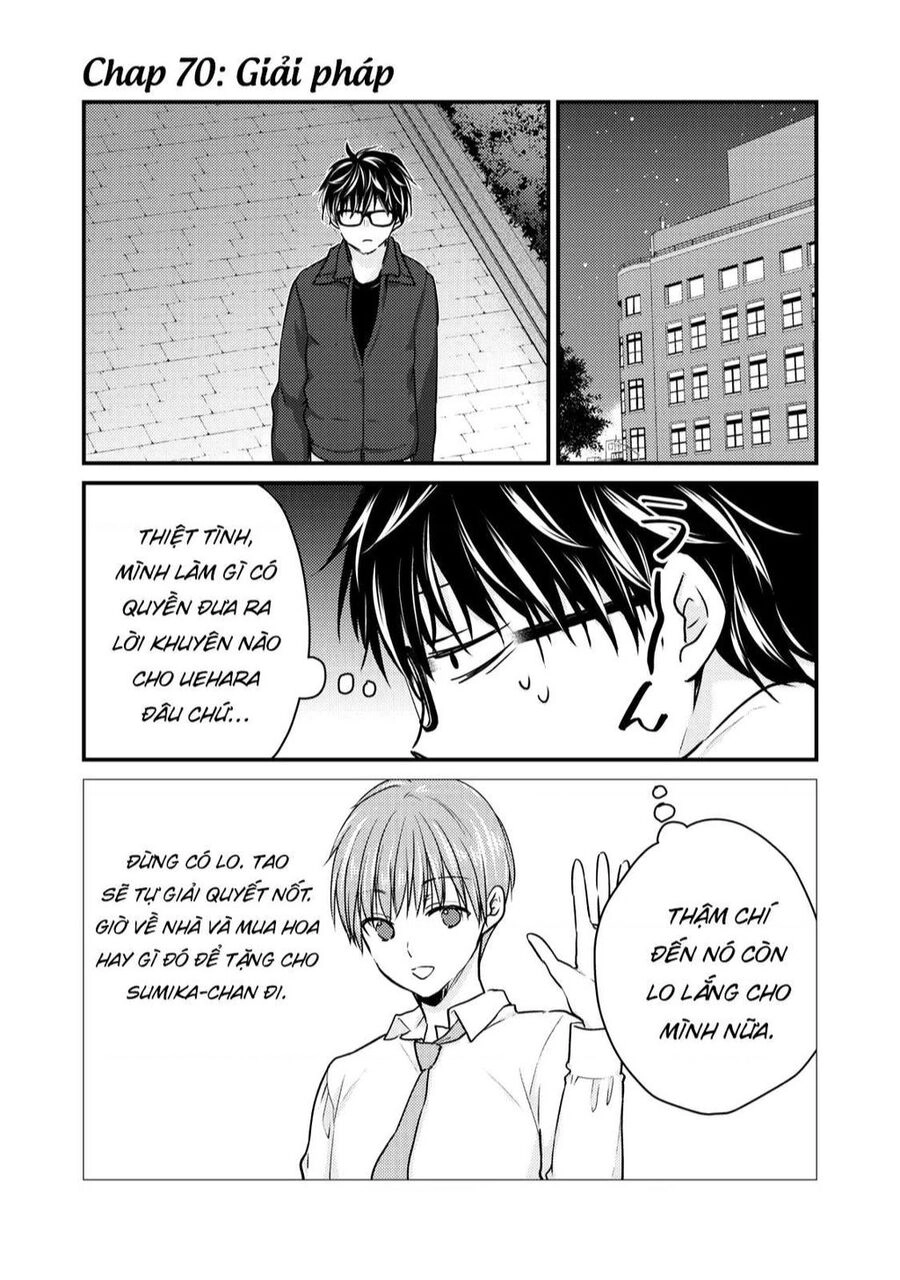 Mijuku Na Futari De Gozaimasu Ga Chapter - 3