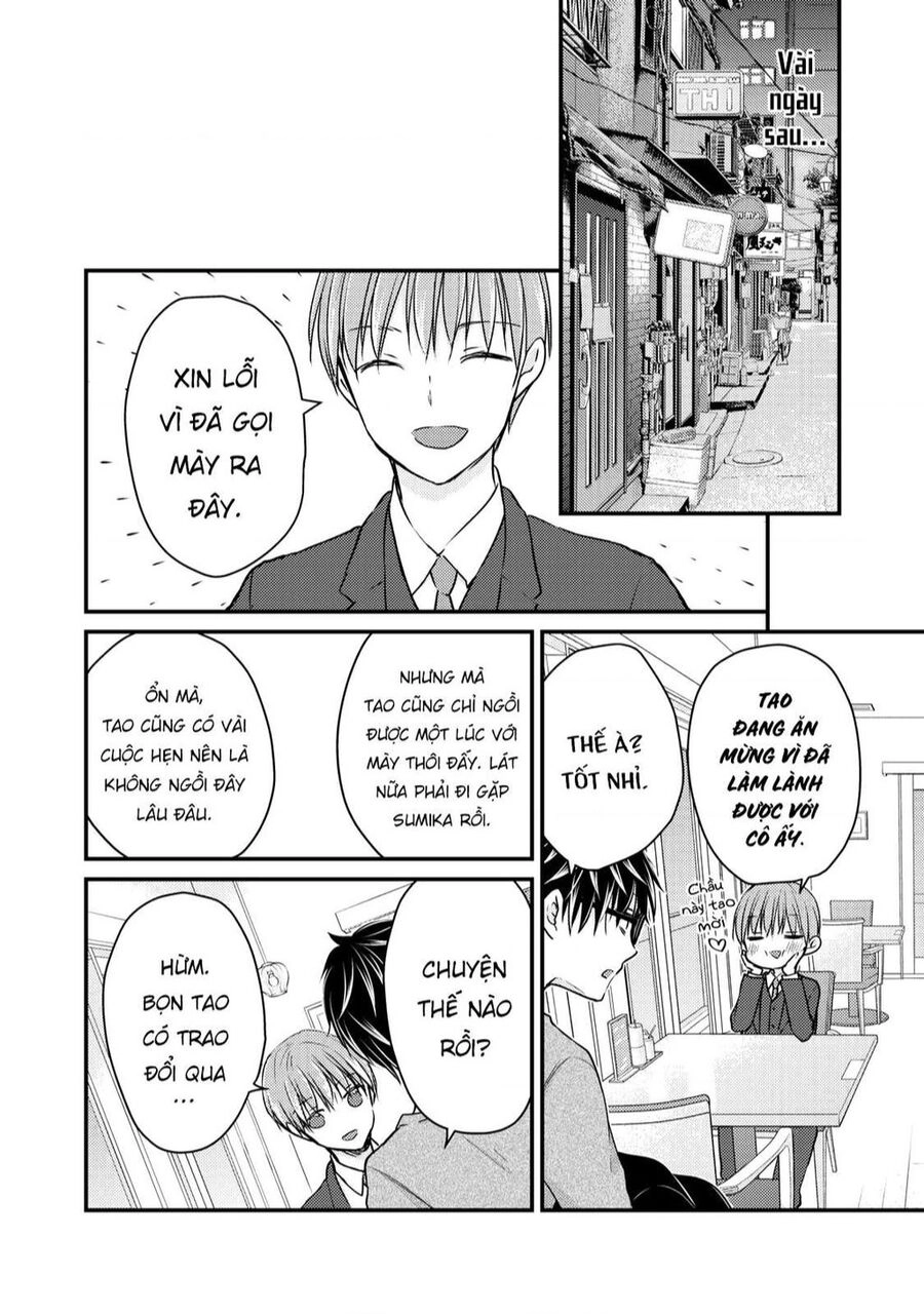 Mijuku Na Futari De Gozaimasu Ga Chapter - 16