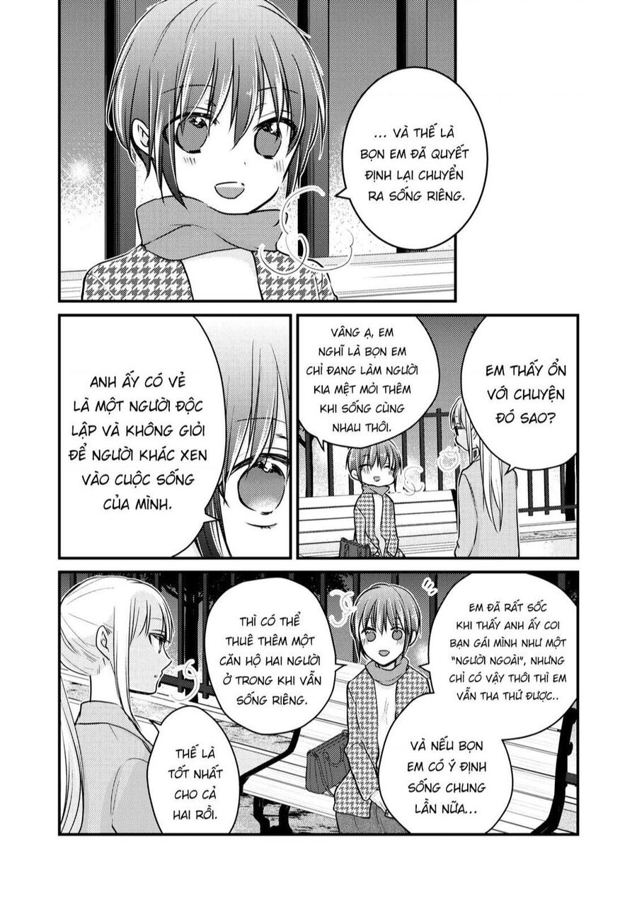 Mijuku Na Futari De Gozaimasu Ga Chapter - 17