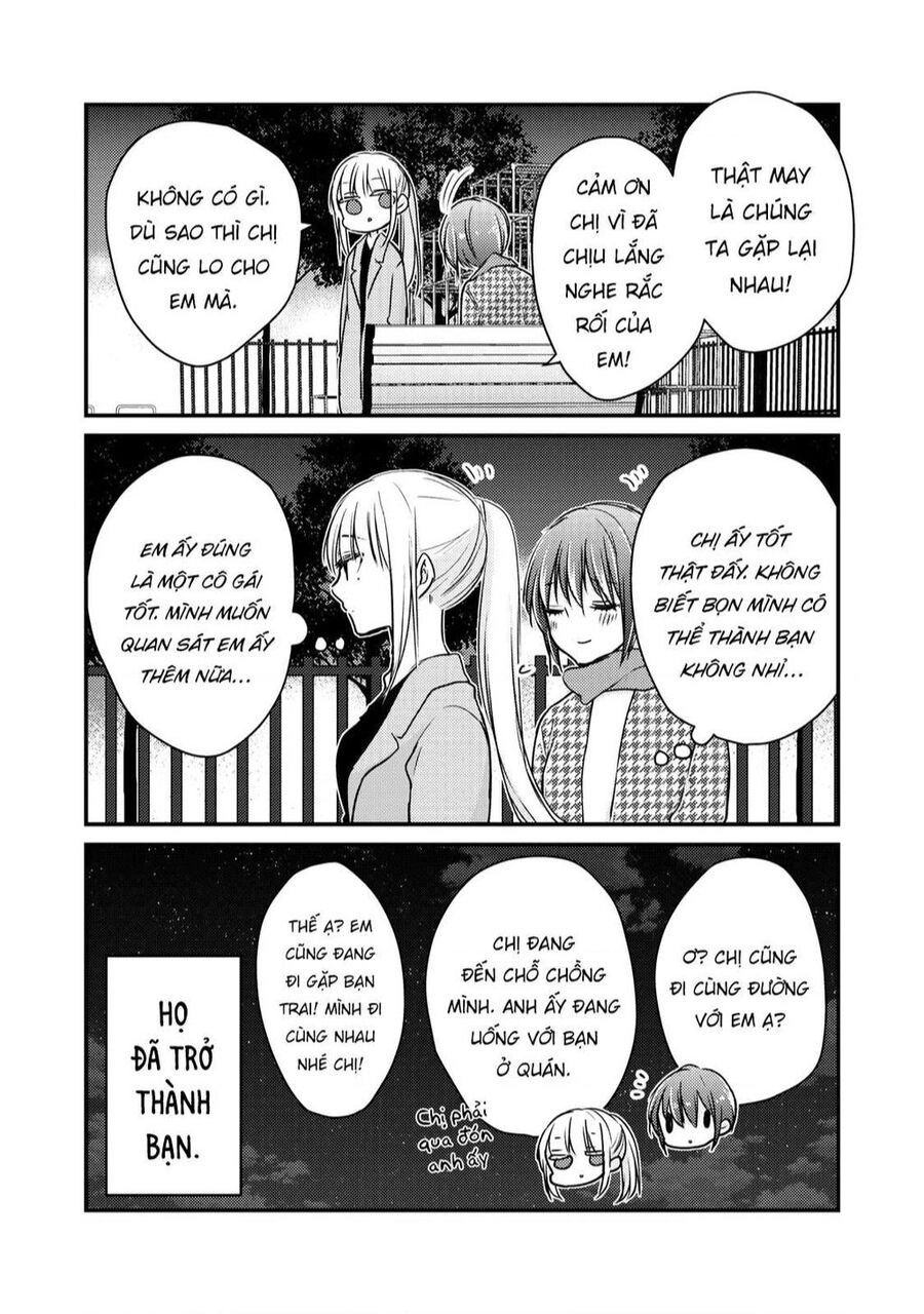 Mijuku Na Futari De Gozaimasu Ga Chapter - 18
