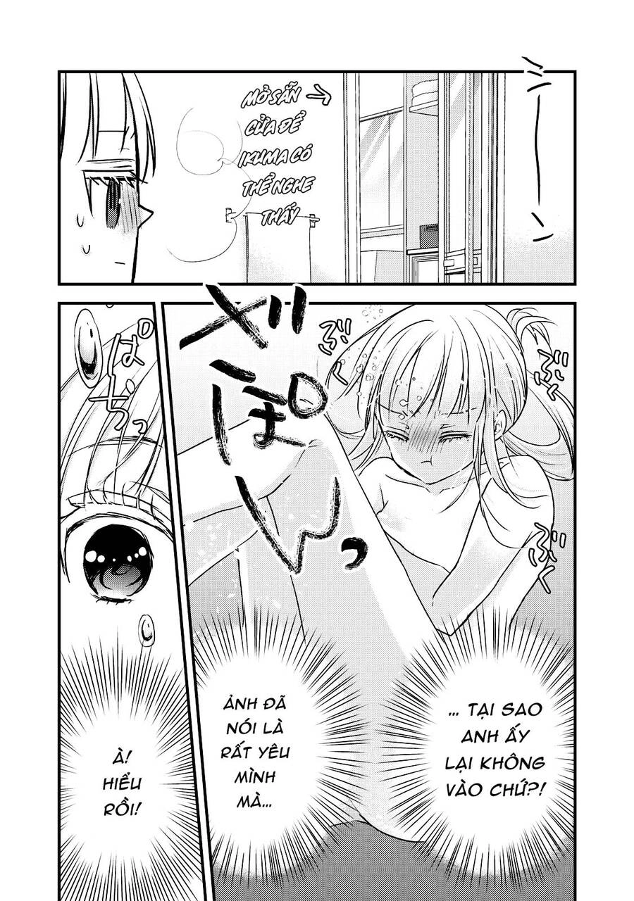 Mijuku Na Futari De Gozaimasu Ga Chapter 88 - 5