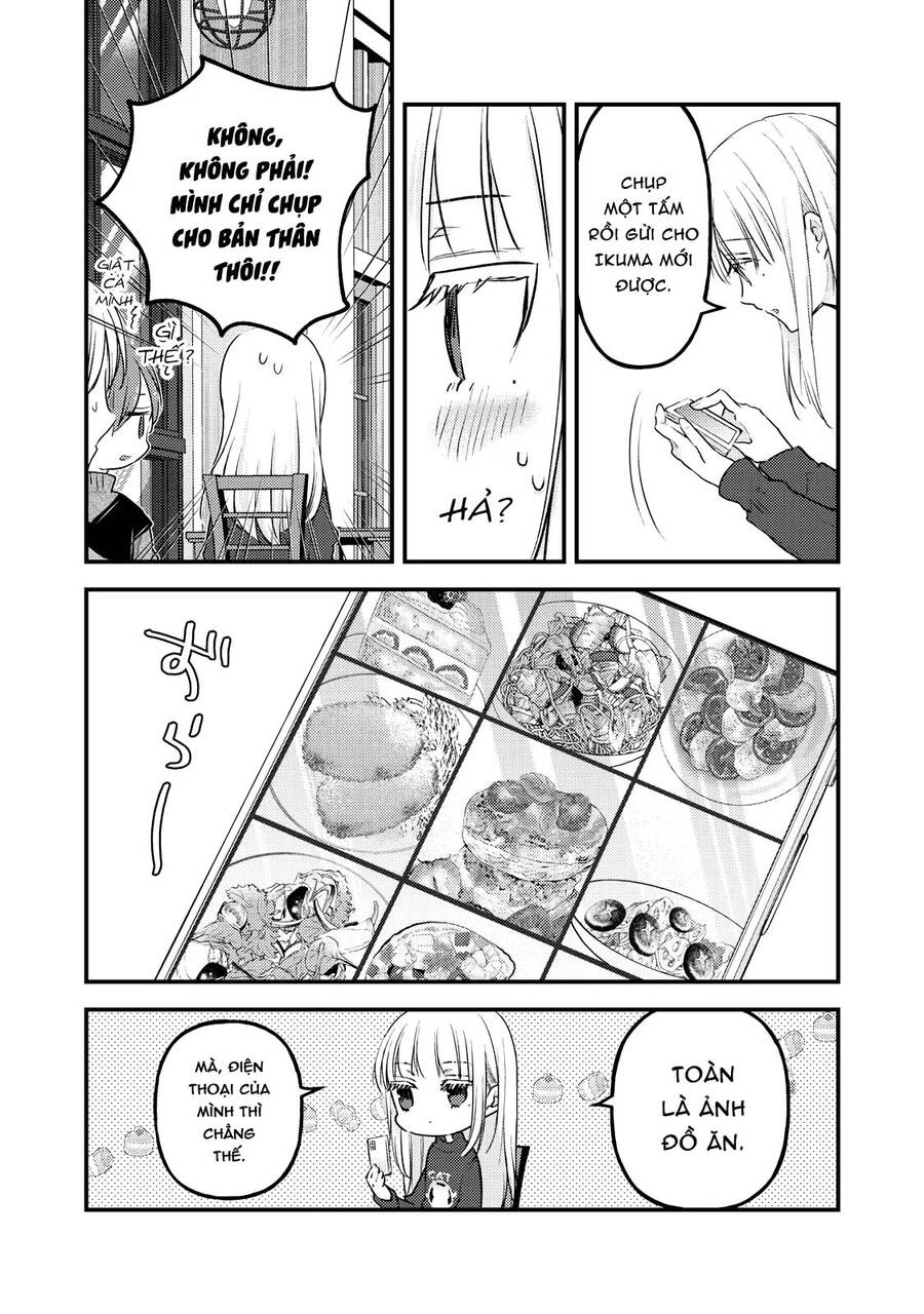 Mijuku Na Futari De Gozaimasu Ga Chapter 88 - 11