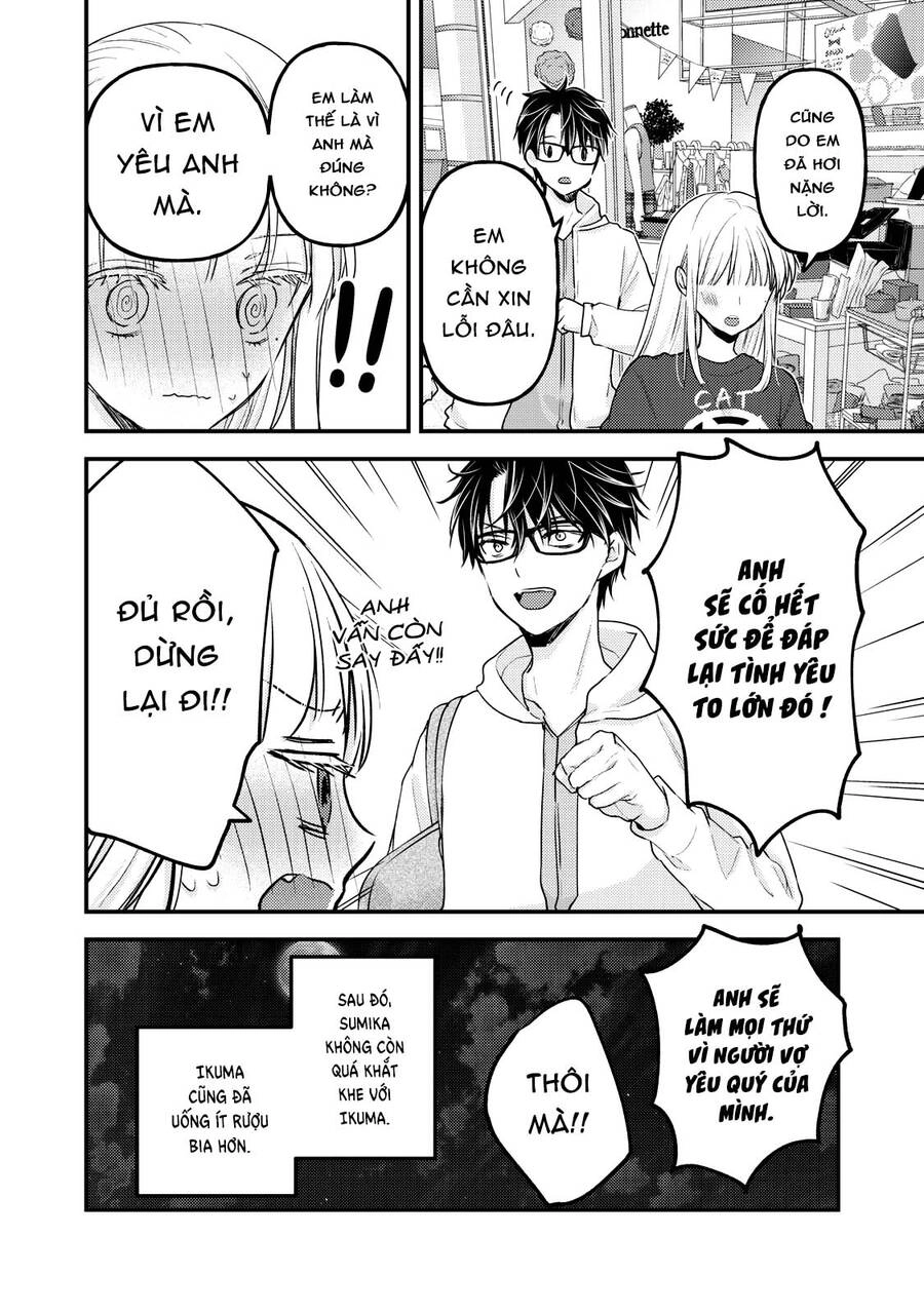 Mijuku Na Futari De Gozaimasu Ga Chapter 88 - 16