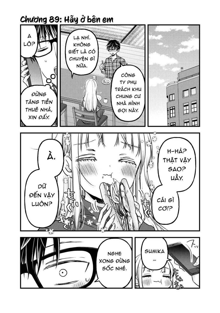 Mijuku Na Futari De Gozaimasu Ga Chapter 89 - 1